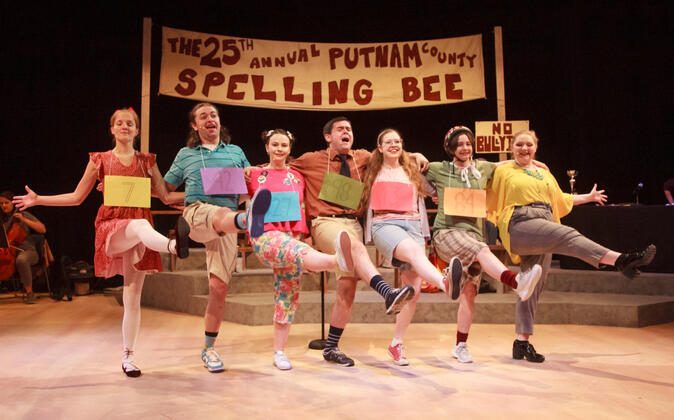 25th Annual Putnam County Spelling Bee